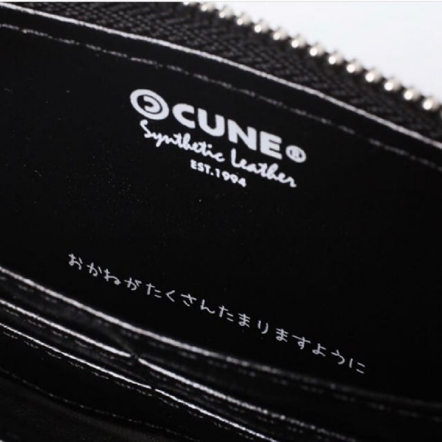 CUNE 長財布 おかねちょうだい CUNE 長財布 おかねちょうだい