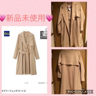 ジーユー(GU)の♡GU♡エアリートレンチコート♡(トレンチコート)