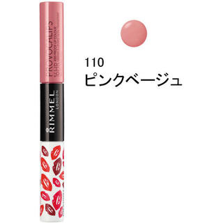 リンメル(RIMMEL)のプロボカリプス リップカラー(口紅)