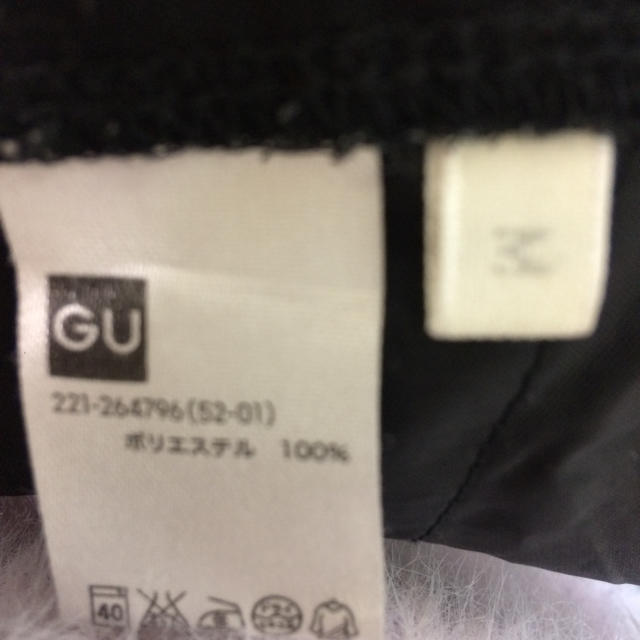 GU(ジーユー)のGU黒色夏用スカーチョ レディースのパンツ(キュロット)の商品写真