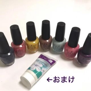 オーピーアイ(OPI)のOPIマニキュア7本セット＋おまけ付き(マニキュア)