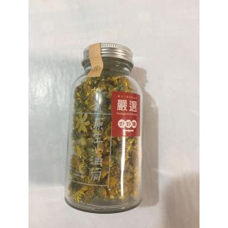 菊茶(茶)