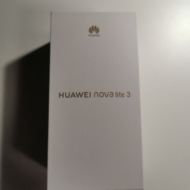 スマートフォン本体HUAWEI nova lite3 ミッドナイトブラック 新品　未開封