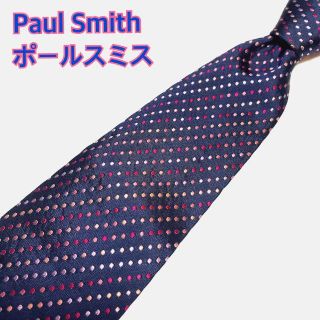 ポールスミス(Paul Smith)のポールスミス ネクタイ 高級シルク イングランド製 ドット カラフル 紺(ネクタイ)