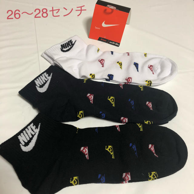 NIKE(ナイキ)の新品未使用‼︎NIKE靴下3足セット メンズのレッグウェア(ソックス)の商品写真