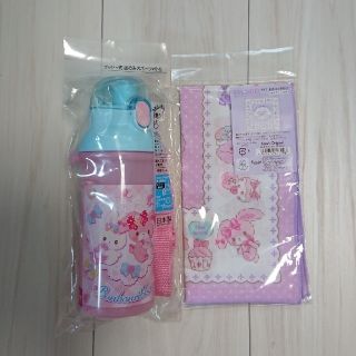 ボンボンリボン(ぼんぼんりぼん)の(新品)ボンボンリボン 水筒とランチクロス(水筒)