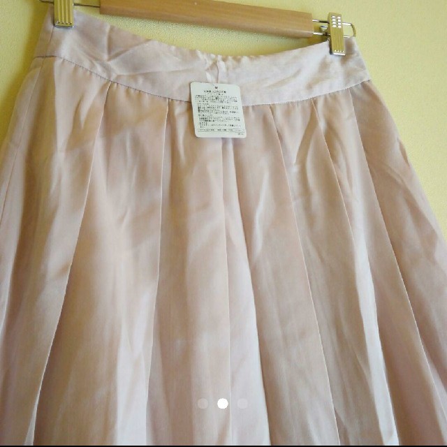 MERCURYDUO(マーキュリーデュオ)のマーキュリーデュオ プリーツ フレアスカート レディースのスカート(ひざ丈スカート)の商品写真