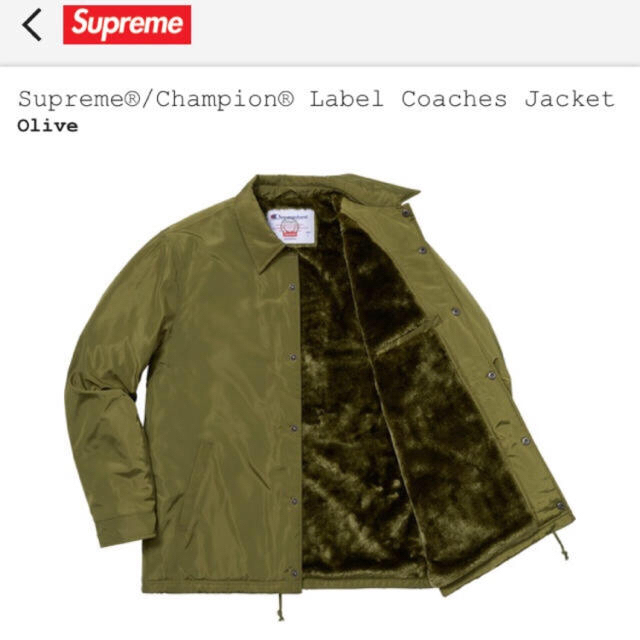 supreme label champion coaches jacket