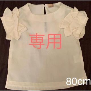 プティマイン(petit main)のもものすけ様★プティマイン 夏物 トップス 80cm 2点(Ｔシャツ)