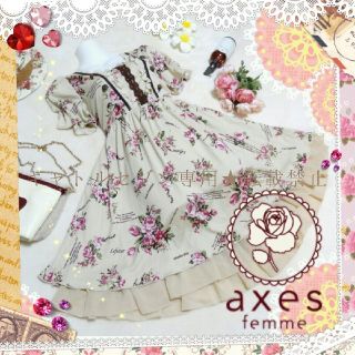 アクシーズファム(axes femme)の【送料込】axes femme♡上品クラシカルフラワー柄フレアワンピース♡(ひざ丈ワンピース)