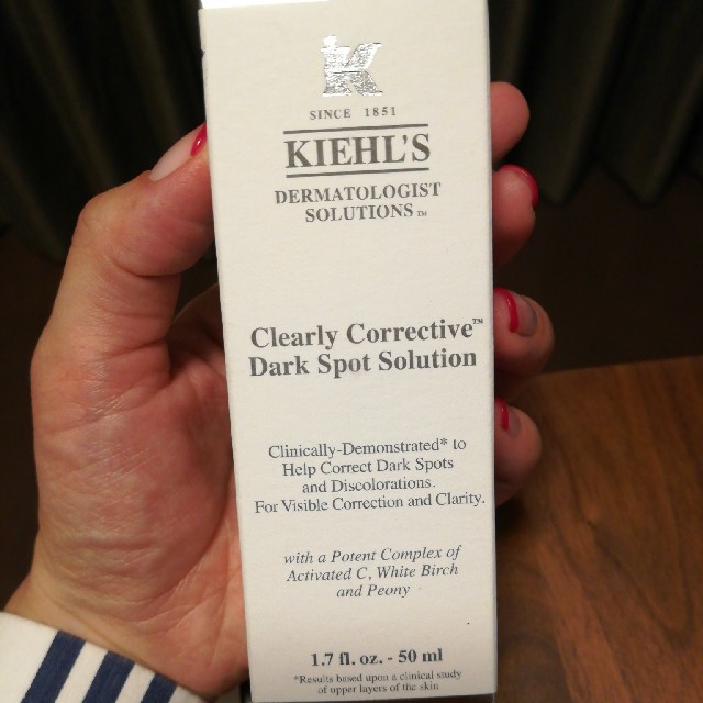 Kiehl's(キールズ)のmayoyoyon様専用50mlｷｰﾙｽﾞ DS ｸﾘｱﾘｰﾎﾜｲﾄﾌﾞﾗｲﾄﾆ コスメ/美容のスキンケア/基礎化粧品(美容液)の商品写真