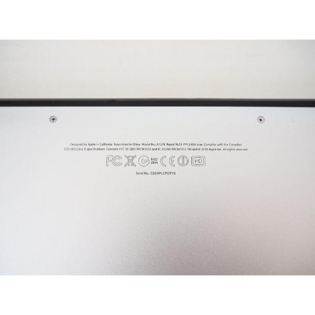 Apple(アップル)のエナジードリンク様専用 MacBook Pro スマホ/家電/カメラのPC/タブレット(ノートPC)の商品写真