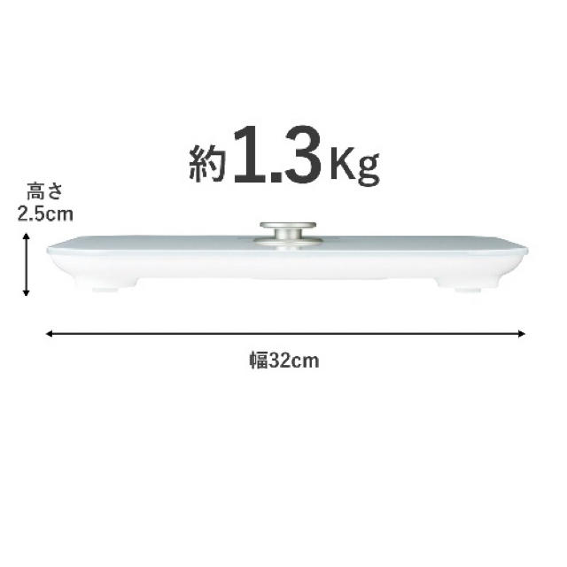 TANITA(タニタ)のかえ様専用 ツカモトエイム ヘルスメーター スマホ/家電/カメラの生活家電(体重計)の商品写真