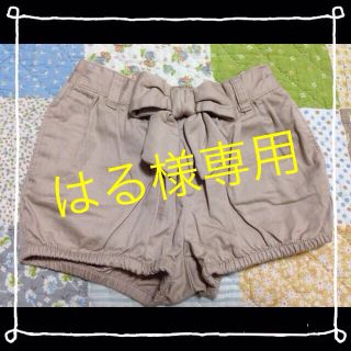 ベビーギャップ(babyGAP)のGAPパンツ ラグマートスカート セット(パンツ/スパッツ)