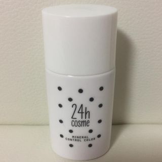 ニジュウヨンエイチコスメ(24h cosme)の24hコスメ  ミネラルコントロール ベースカラー  ブライトピンク(化粧下地)