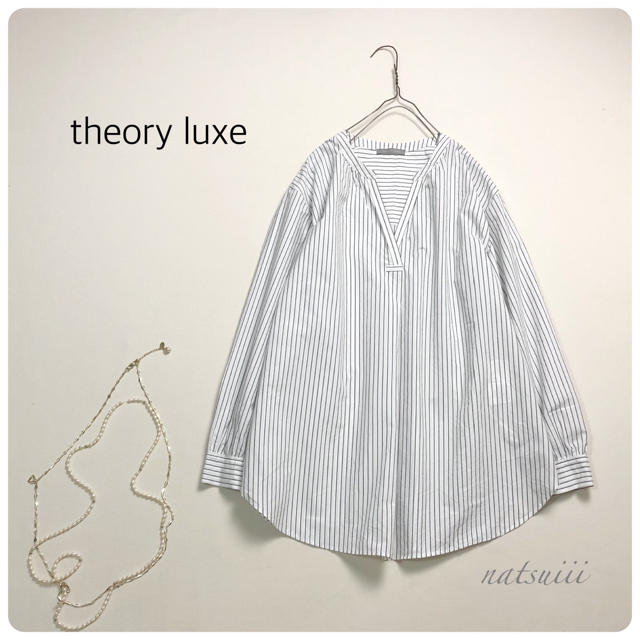 Theory luxe(セオリーリュクス)のtheory luxe セオリーリュクス 2017 . ストライプ ブラウス レディースのトップス(シャツ/ブラウス(長袖/七分))の商品写真