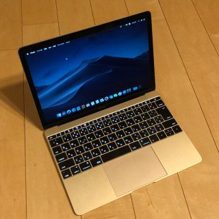 マック(Mac (Apple))のMacBook(ノートPC)