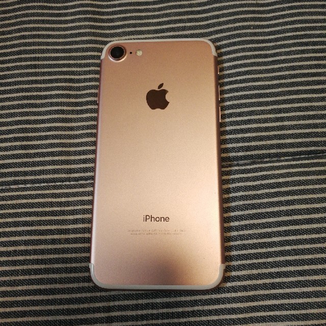 SIMフリー美品 iphone 7 32gb