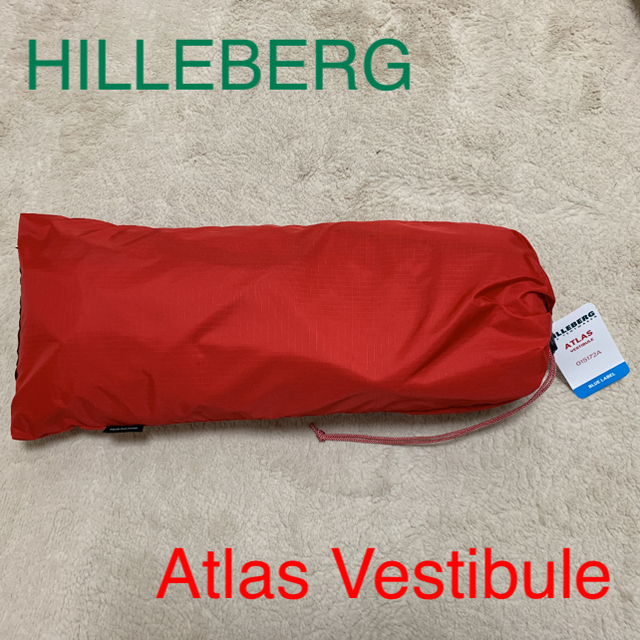 無料配達 HILLEBERG Redカラー アトラス専用ベスタビュール ヒルバーグ