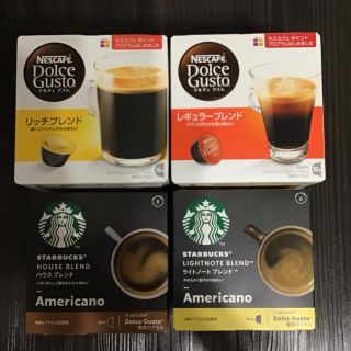 スターバックスコーヒー(Starbucks Coffee)の【ドルチェグスト】スターバックス込 詰め合わせ(コーヒー)