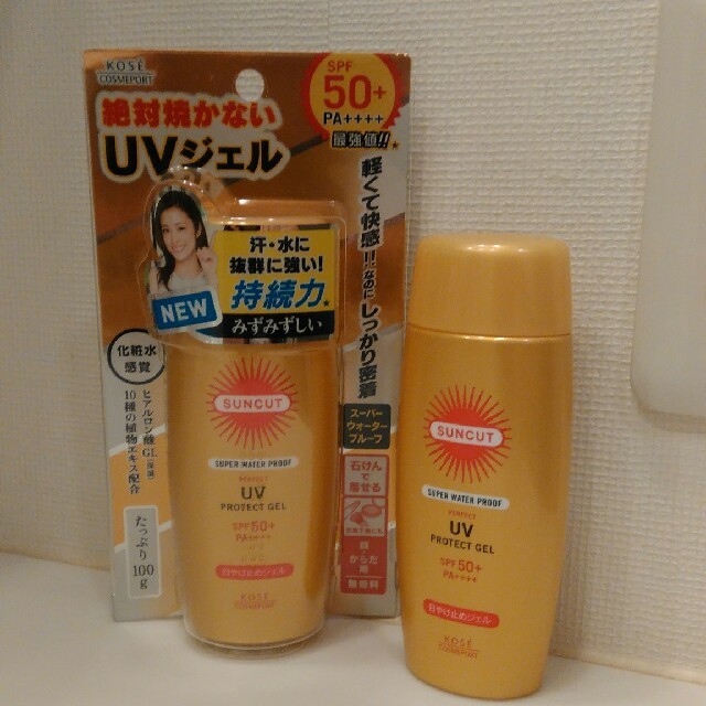 Kose サンカットウルトラuvパーフェクトジェル100gの通販 By 新米パパ S Shop コーセーならラクマ Kose サンカットウルトラuvパーフェクトジェル100gの通販 By 新米パパ S Shop コーセーならラクマ