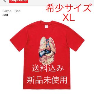 シュプリーム(Supreme)のsupreme guts tee xl red tシャツ 18fw 18aw(Tシャツ/カットソー(半袖/袖なし))