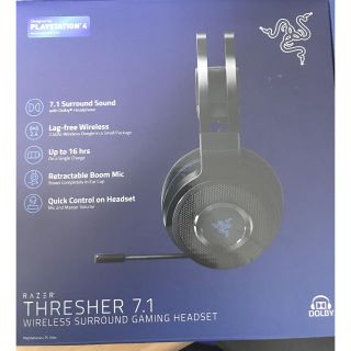 レイザー(LAZER)のRazer Thresher 7.1 (PC周辺機器)