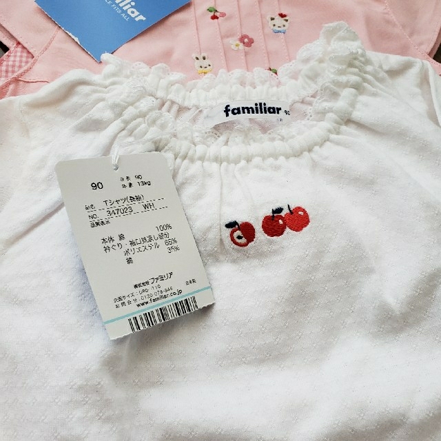 familiar(ファミリア)のfamiliar　新品長袖シャツ&ジャンパースカート90♪ キッズ/ベビー/マタニティのキッズ服女の子用(90cm~)(ワンピース)の商品写真