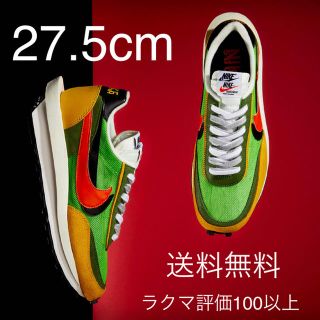 ナイキ(NIKE)のsacai NIKE LDWAFFLE SACAI ナイキ サカイワッフル(スニーカー)