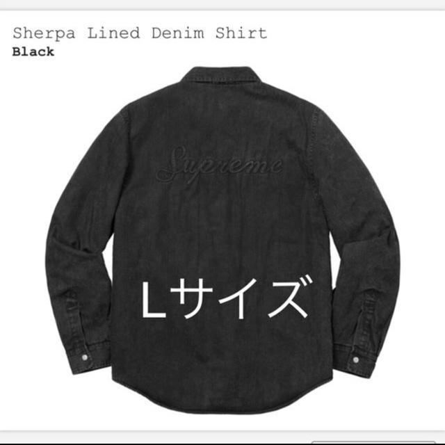 Supreme Sherpa Lined Denim Shirt ボア