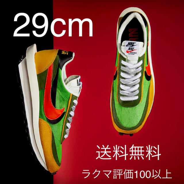 NIKE(ナイキ)のsacai NIKE LDWAFFLE SACAI ナイキ サカイワッフル メンズの靴/シューズ(スニーカー)の商品写真