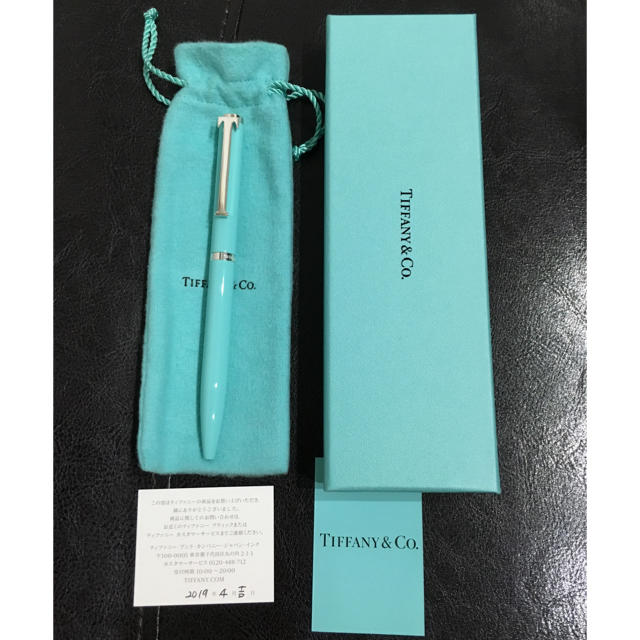 Tiffany & Co.  ティファニーボールペン