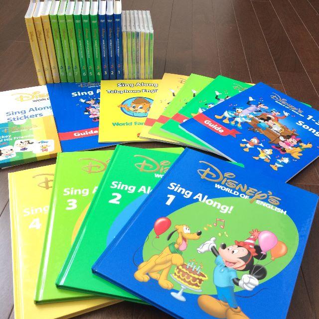 DWE シングアロングセット - 知育玩具 DWE シングアロングセット - 知育玩具