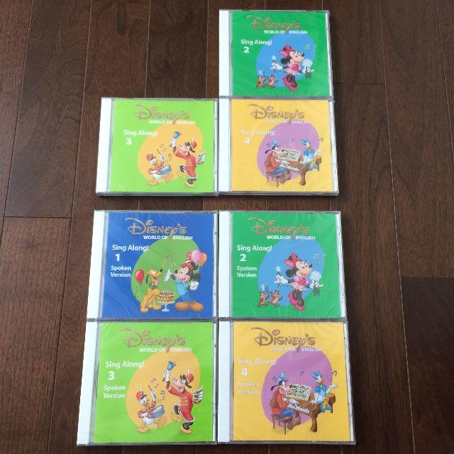 シングアロングセット｜ディズニー英語システム中古販売（DWE