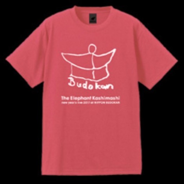 メカニカル エレファントカシマシ 新春ライブ 2017 Tシャツ ☆おまけ付