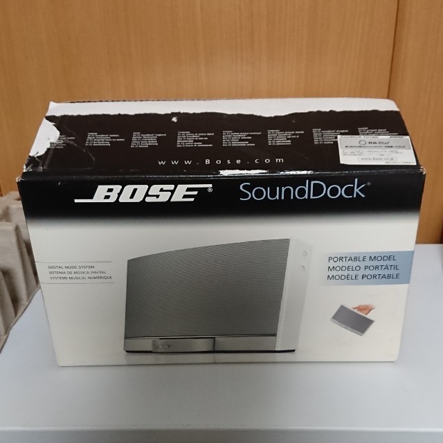 BOSE(ボーズ)のBOSE SoundDock  スピーカー スマホ/家電/カメラのオーディオ機器(スピーカー)の商品写真