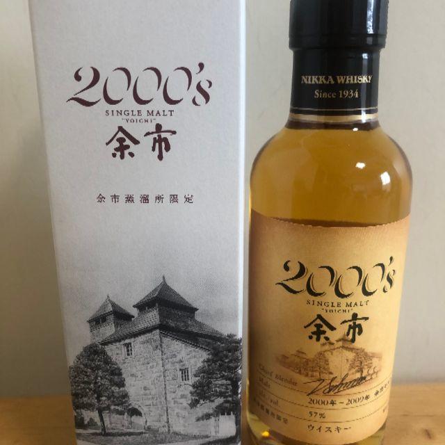 余市2000's 【余市蒸留所限定】180ml