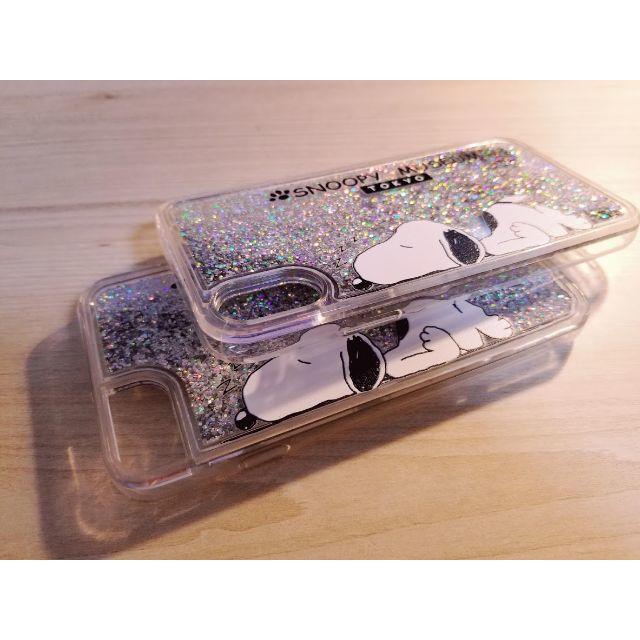 みきてぃ様専用♡【iPhoneX用】キラキラグリッターXスヌーピーケース♡ スマホ/家電/カメラのスマホアクセサリー(iPhoneケース)の商品写真