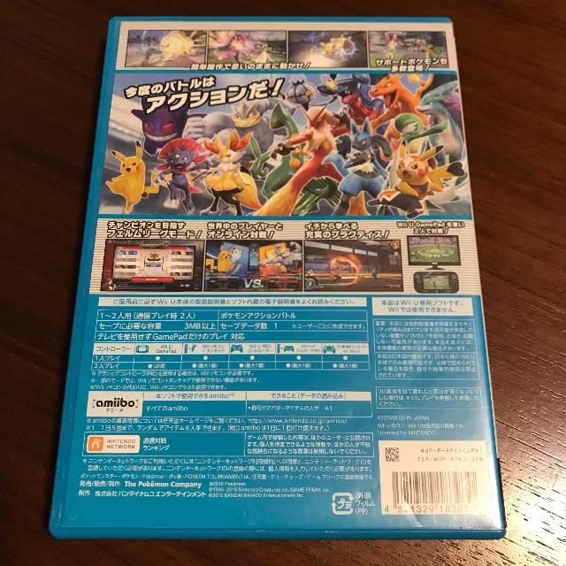 Wii U(ウィーユー)のWiiUソフト　ポッ拳 エンタメ/ホビーのゲームソフト/ゲーム機本体(家庭用ゲームソフト)の商品写真