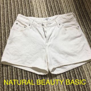 ナチュラルビューティーベーシック(NATURAL BEAUTY BASIC)のNATURAL BEAUTY BASIC 白ショーパン(ショートパンツ)