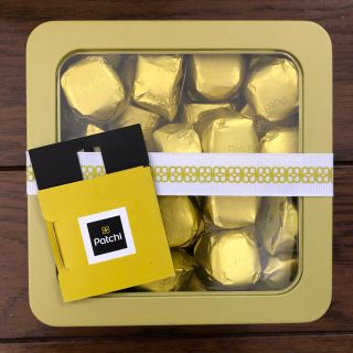 【値下!】Patchi パッチ チョコレート 500g オリジナル缶ケース入り