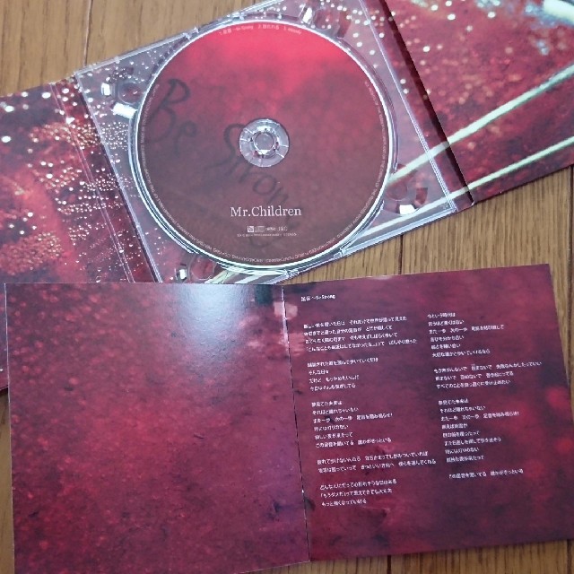 足音～Be StrongMr.Children  CD エンタメ/ホビーのCD(ポップス/ロック(邦楽))の商品写真