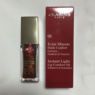 クラランス(CLARINS)の新品未使用★ クラランス コンフォート リップオイル 09 レッドベリーグラム(リップグロス)