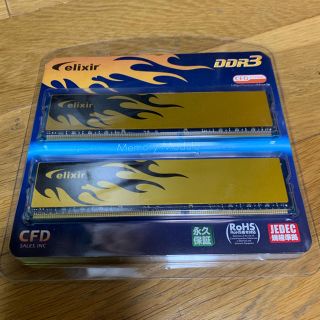 エリクシール(ELIXIR)のDDR3 8G(PCパーツ)