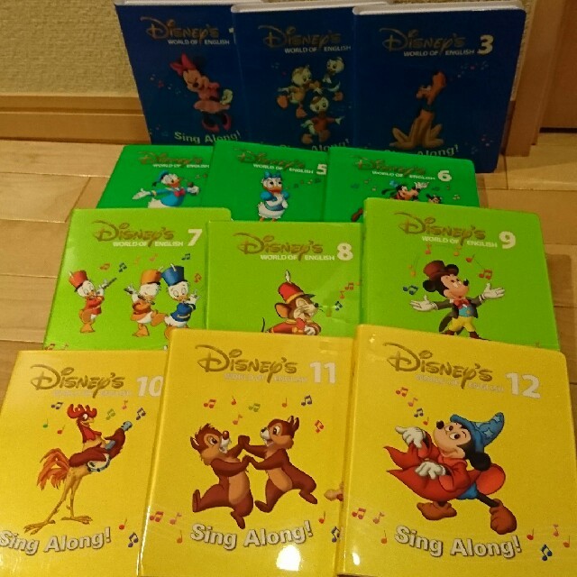 Disney(ディズニー)のディズニー英語システム シングアロングDVD キッズ/ベビー/マタニティのおもちゃ(知育玩具)の商品写真