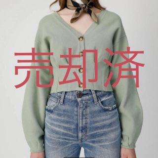 マウジー(moussy)のmoussy(カーディガン)