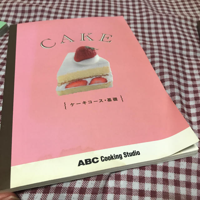 ABCクッキング♡基礎教科書3点セット エンタメ/ホビーの本(趣味/スポーツ/実用)の商品写真