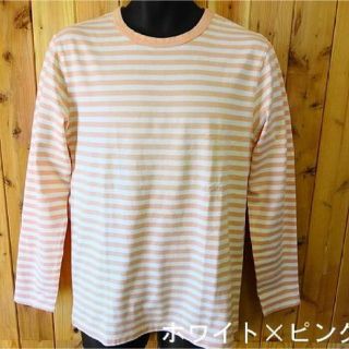 新品 安価 M2SQUARED ボーダー長袖Ｔシャツ ロンＴ ピンク(Tシャツ/カットソー(七分/長袖))