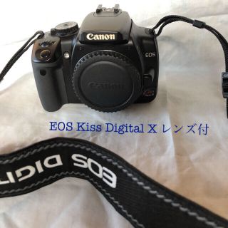 キヤノン(Canon)のEOS Kiss Digital X(訂正)(デジタル一眼)