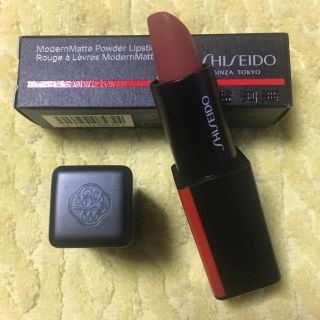 シセイドウ(SHISEIDO (資生堂))のSHISEIDO モダンマットリップスティック(口紅)